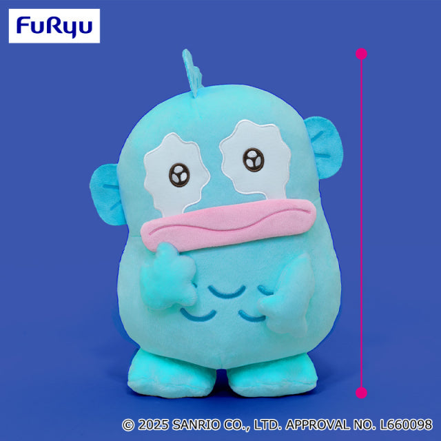 Sanrio - Hangyodon - Super BIG Plush ~Crying~ (FuRyu)