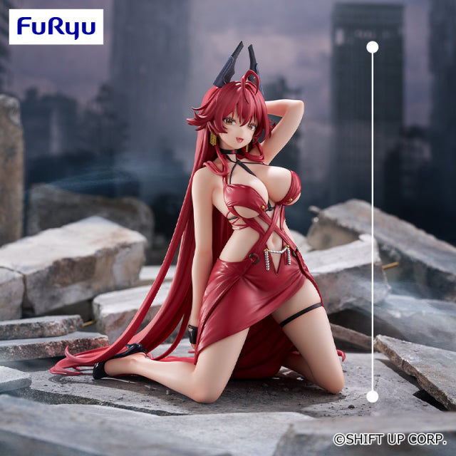 Goddess of Victory: NIKKE - Red Hood - Noodle Stopper Figure (FuRyu)