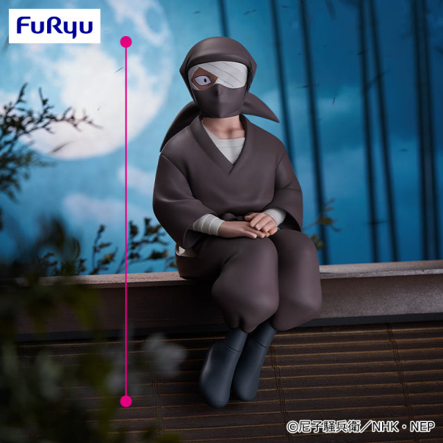 Nintama Rantarō - Zatto Konnamon - Noodle Stopper Figure (FuRyu)