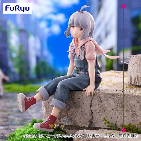 Touring After the Apocalypse - Airi - Noodle Stopper Figure (FuRyu)
