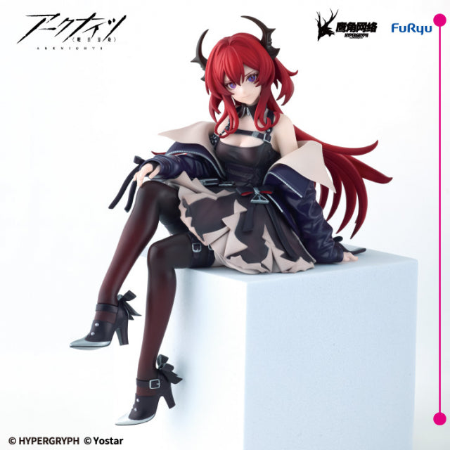Arknights - Surtr - Noodle Stopper Figure (FuRyu)