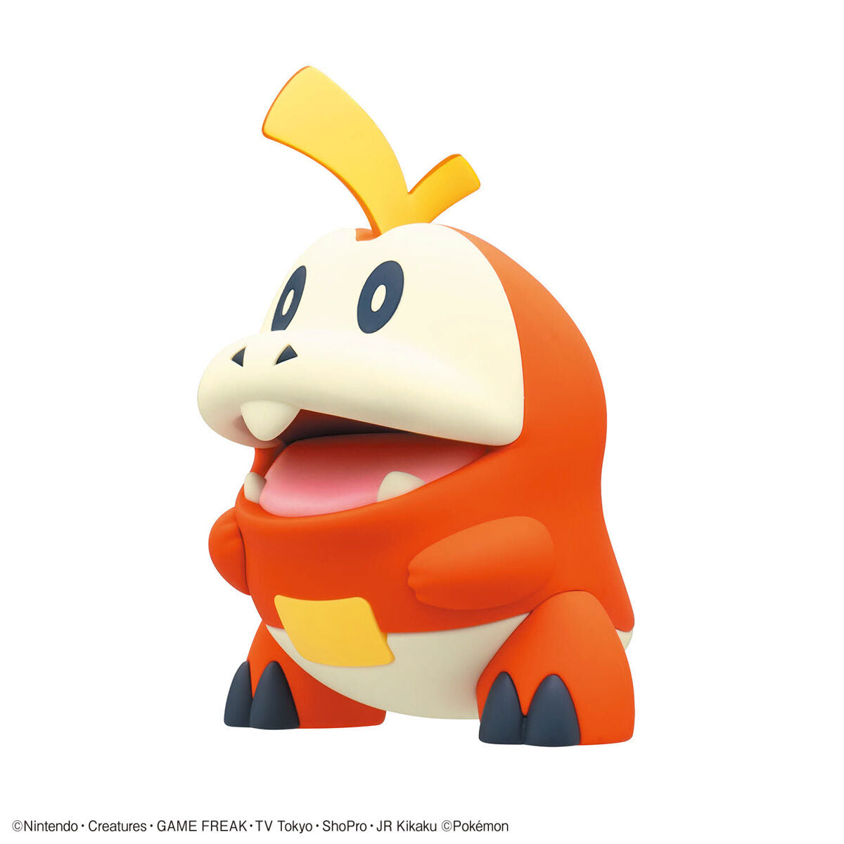 Pokémon - Fuecoco - Pokémon Model Kit Quick!! Collection No. 20 (Bandai) Product Image