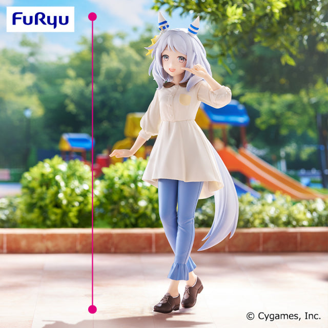 Uma Musume: Pretty Derby - Hishi Miracle - Trio-Try-iT Figure (FuRyu)