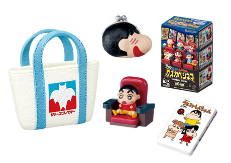 Crayon Shin-chan - Come Play in Shin-chan's Room - Re-ment - Blind Box
