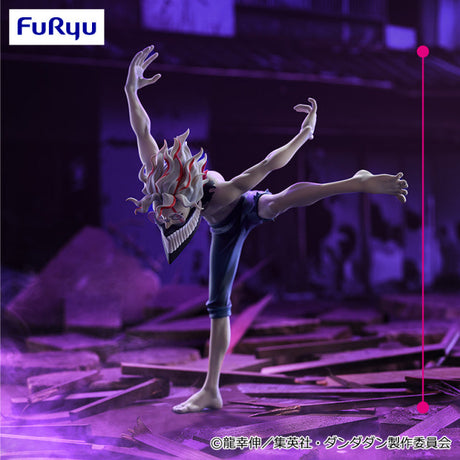 Dandadan - Okarun - Trio-Try-iT Figure ~Transformed~ (FuRyu)