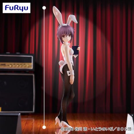 The Melancholy of Haruhi Suzumiya - Nagato Yuki - BiCute Bunnies Figure (FuRyu)