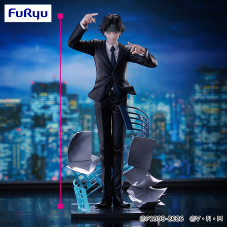 Hunter × Hunter - Chrollo Lucilfer - Exc∞d Creative Figure ~Requiem~ (FuRyu)
