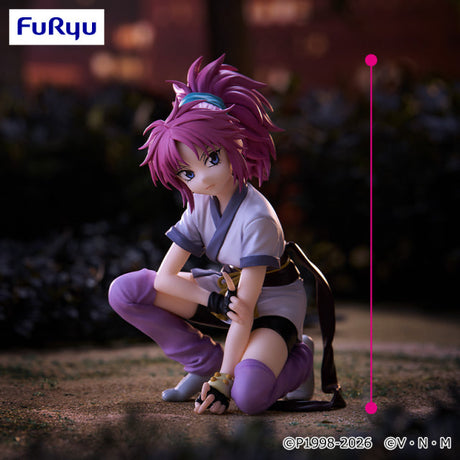 Hunter x Hunter - Machi Komacine - Noodle Stopper Figure (FuRyu)
