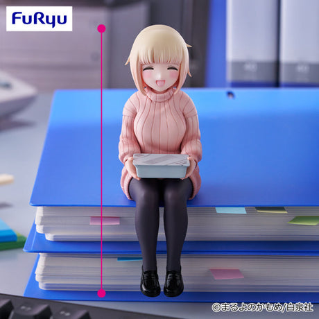 Dokagui Daisuki! Mochizuki-san - Mochizuki Mikoto - Noodle Stopper Figure (FuRyu)