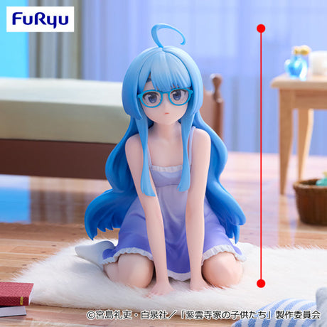 Shiunji Family - Shiunji Kiyoba - Noodle Stopper Figure (FuRyu)