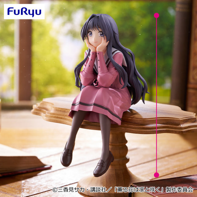 The Fragrant Flower Blooms with Dignity - Waguri Kaoruko - Noodle Stopper Figure (FuRyu)