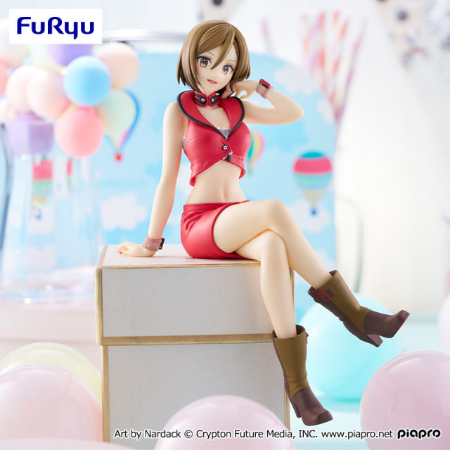 Vocaloid - MEIKO - Noodle Stopper Figure (FuRyu)