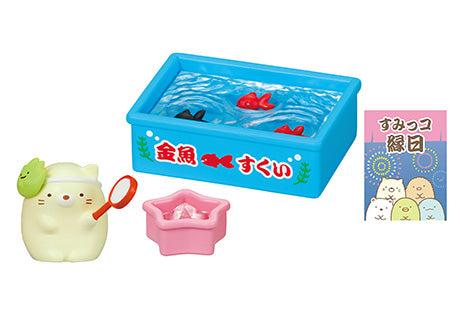 Sumikko Gurashi - Let's Play Together! Sumikko Ennichi - Re-ment - Blind Box, San-X franchise, Re-ment brand, Release Date: 14th August 2021, Blind Boxes, Box Dimensions: 11.5 cm (Height) x 7 cm (Width) x 5 cm (Depth), Material: PVC, ABS, 8 types, Nippon Figures