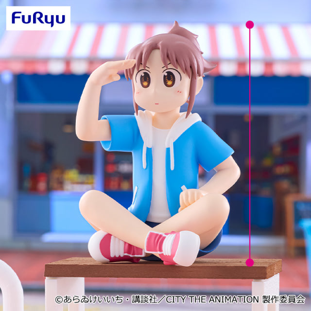 CITY THE ANIMATION - Nagumo Midori - Noodle Stopper Figure (FuRyu)