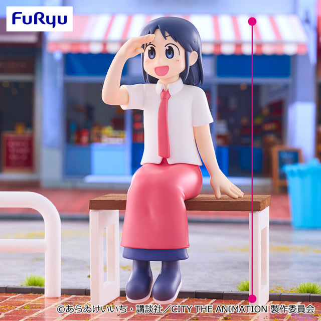 CITY THE ANIMATION - Izumi Wako - Noodle Stopper Figure (FuRyu)