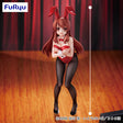The Melancholy of Haruhi Suzumiya - Asahina Mikuru - BiCute Bunnies Figure (FuRyu)