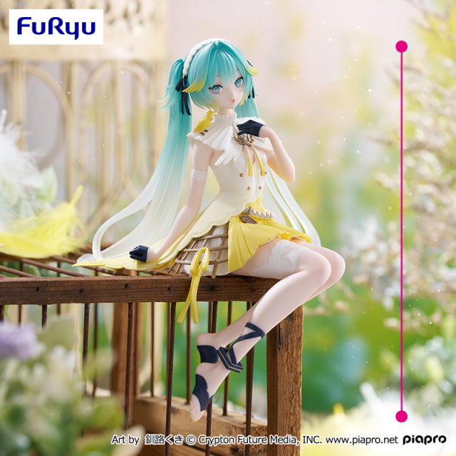 Vocaloid - Hatsune Miku - Noodle Stopper Figure (FuRyu)