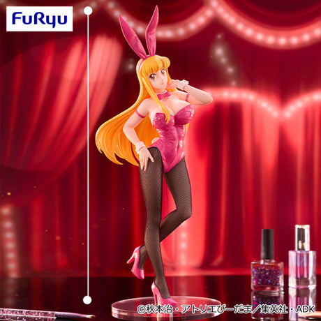 KochiKame: Tokyo Beat Cops - Akimoto Reiko - BiCute Bunnies Figure (FuRyu)