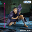 Hunter x Hunter - Nobunaga Hazama - Noodle Stopper Figure (FuRyu)