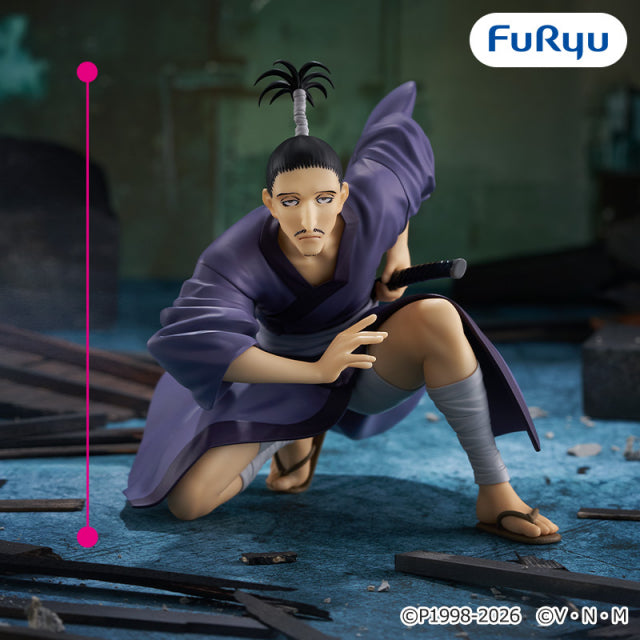Hunter x Hunter - Nobunaga Hazama - Noodle Stopper Figure (FuRyu)