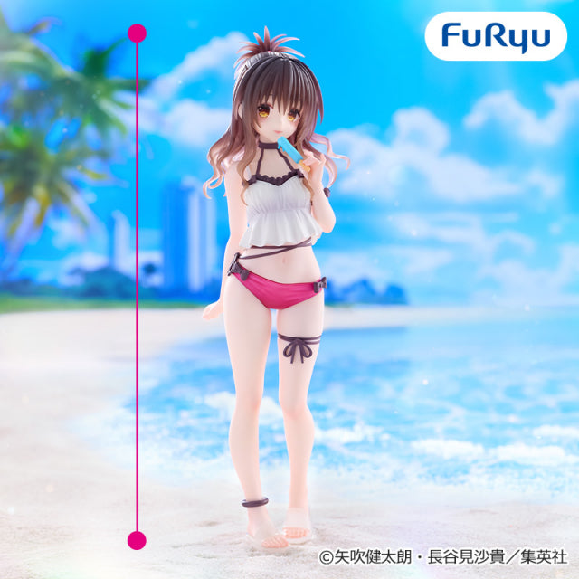 To LOVE-Ru Darkness - Yuuki Mikan - Trio-Try-iT Figure (FuRyu)