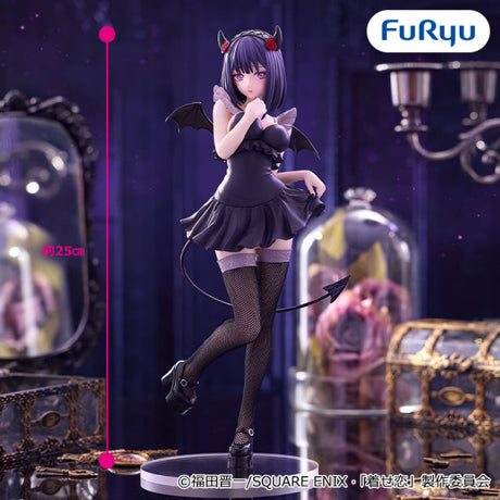 My Dress-Up Darling - Kitagawa Marin - BiCute Dark Figure ~Kuroe Shizuku Ver.~ (FuRyu)
