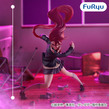 Dandadan - Aira - Trio-Try-iT Figure ~Transformation~ (FuRyu)