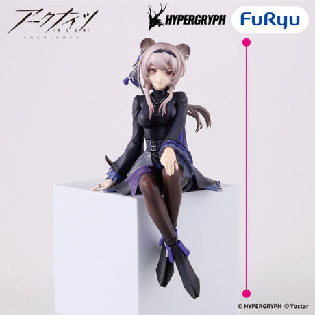 Arknights - Ling - Noodle Stopper Figure (FuRyu)