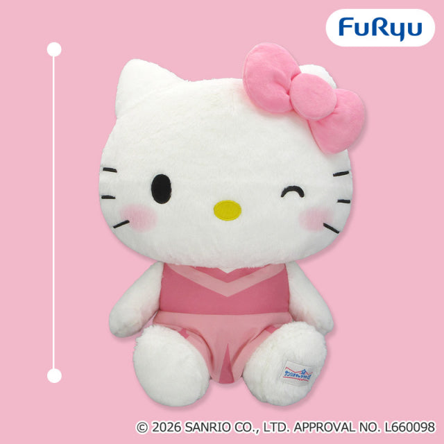Sanrio - Hello Kitty - 2026 Super Super BIG Plush (FuRyu)