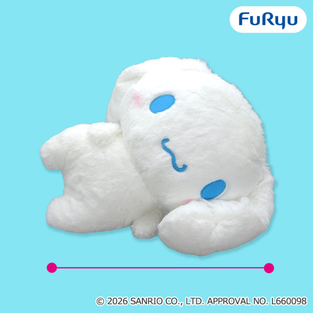 Sanrio - Cinnamoroll - Super BIG Plush ~Lazing Around~ (FuRyu)