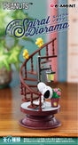 Peanuts - Snoopy Spiral Diorama - Re-ment - Blind Box