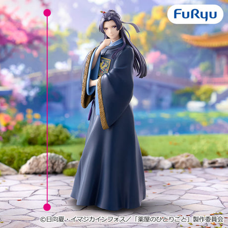 The Apothecary Diaries - Jinshi - Trio-Try-iT Figure (FuRyu)
