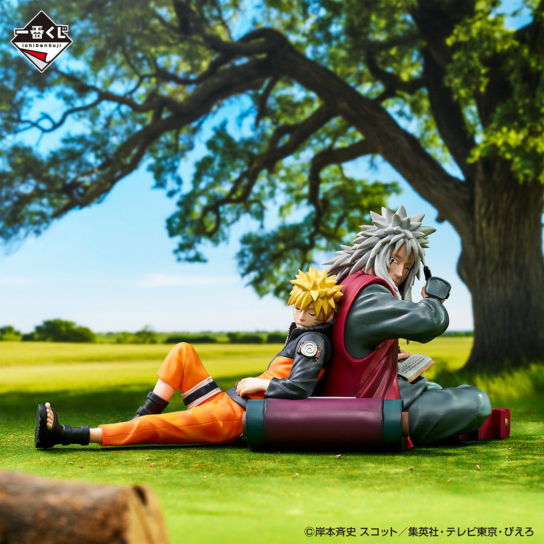 Naruto Shippuden - Naruto & Jiraiya - Ichiban Kuji Revible Moment - The Legendary Sannin - Last One Prize (Bandai Spirits)