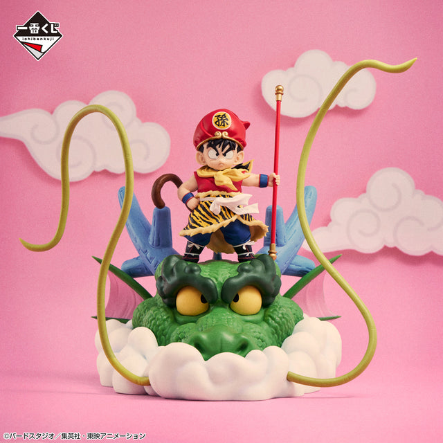 Dragon Ball - Young Son Goku - Ichiban Kuji - Dragonball Snap Collection - Last One Prize (Bandai Spirits) Product Image