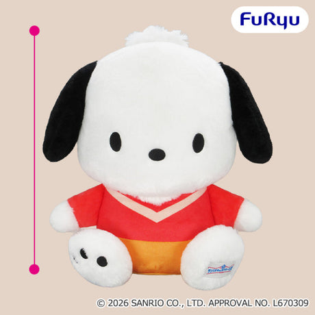 Sanrio - Pochacco - Super Super BIG Plush ~Grand Prize 2026~ (FuRyu)