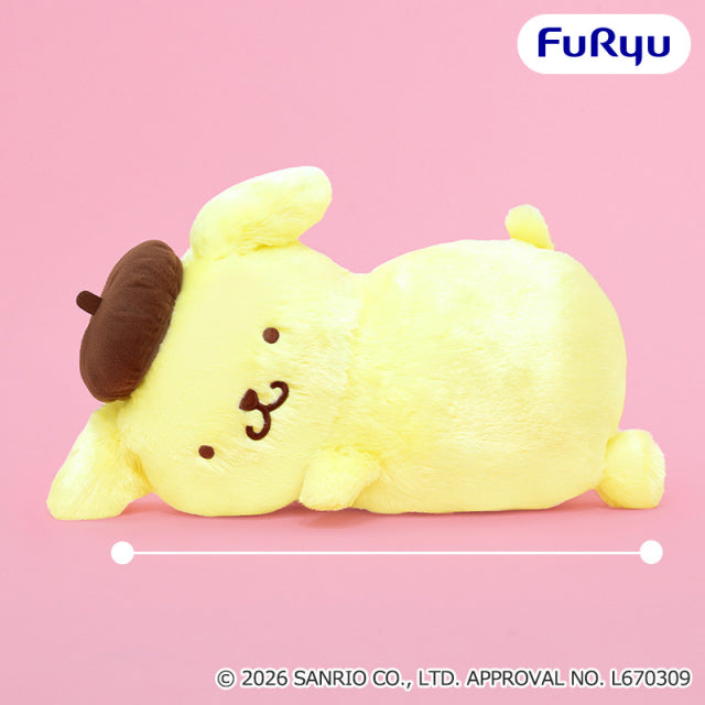 Sanrio - Pompompurin - Super BIG Plush (FuRyu)