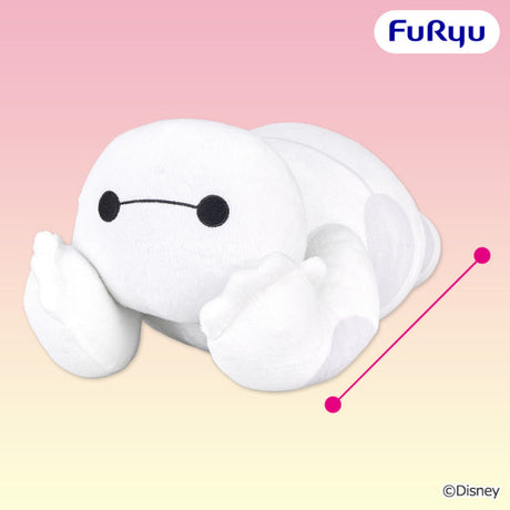 Big Hero 6 - Baymax - Super BIG Plush ~Chin Rest~ (FuRyu)