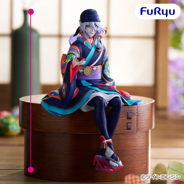 Mononoke - Kusuriuri - Noodle Stopper Figure (FuRyu)