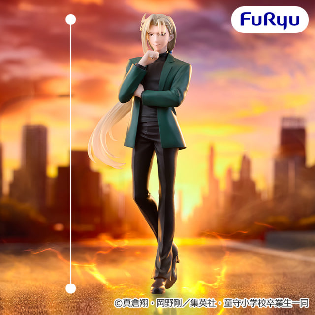 Hell Teacher: Jigoku Sensei Nube - Tamamo Kyosuke - Trio-Try-iT Figure (FuRyu)
