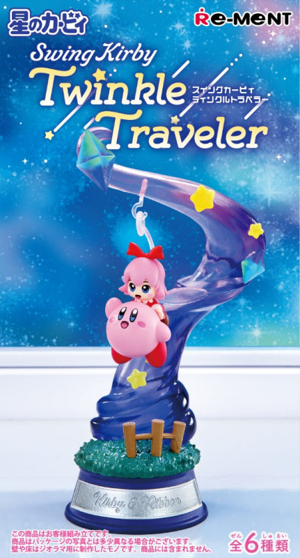 Kirby - Twinkle Traveler - Re-ment - Blind Box