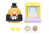 Sumikko Gurashi - Room Corner Fashion Show - Re-ment - Blind Box, San-X, Re-ment, Release Date: 14th December 2020, Blind Boxes, 8 types, Nippon Figures