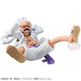 One Piece - Monkey D. Luffy - King of Artist - Gear 5 (Bandai Spirits), Franchise: One Piece, Brand: Bandai Spirits, Release Date: 02. Oct 2023, Type: Prize, Dimensions: H=130mm (5.07in), Nippon Figures