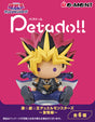 Yu-Gi-Oh! Duel Monsters - petadoll ~Friendship Arc~ - Re-ment - Blind Box