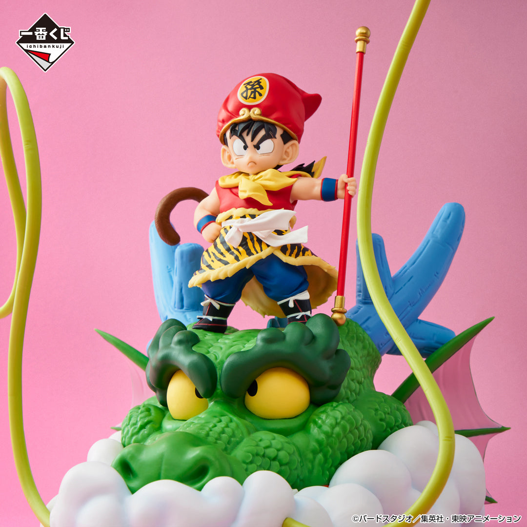 Dragon Ball - Young Son Goku - Ichiban Kuji - Dragonball Snap Collection - Last One Prize (Bandai Spirits) Product Image