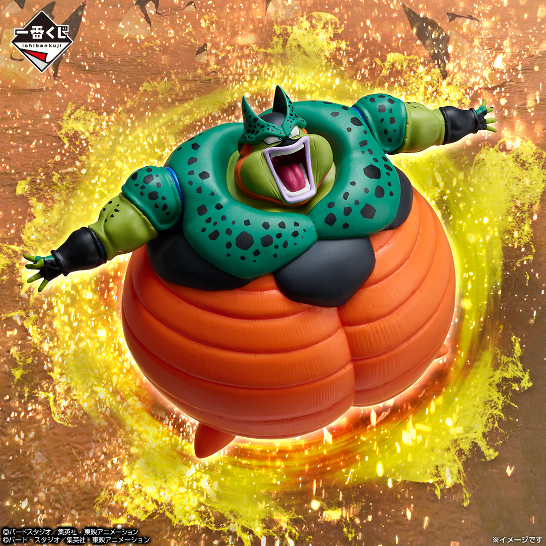Dragon Ball - Cell - Ichiban Kuji - VS Omnibus CROSS - Last One Prize (Bandai Spirits)