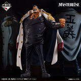 One Piece - Young Monkey D. Garp - Ichiban Kuji Masterlise - Legendary Heroes - Last One Prize (Bandai Spirits)