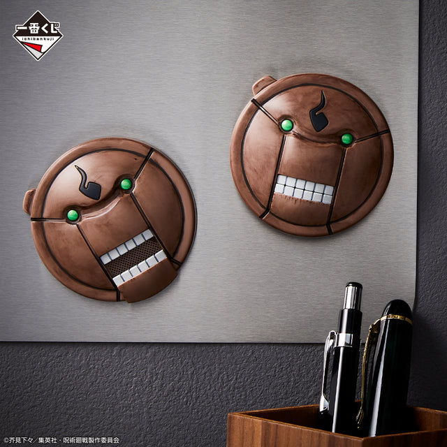 Jujutsu Kaisen: Shibuya Incident Arc ~1~ Mini Mechamaru Magnet - Ichiban Kuji - M Prize (Bandai Spirits), Franchise: Jujutsu Kaisen, Brand: Bandai Spirits, Release Date: 04. Nov 2023, Type: Prize, Dimensions: 6cm, Store Name: Nippon Figures