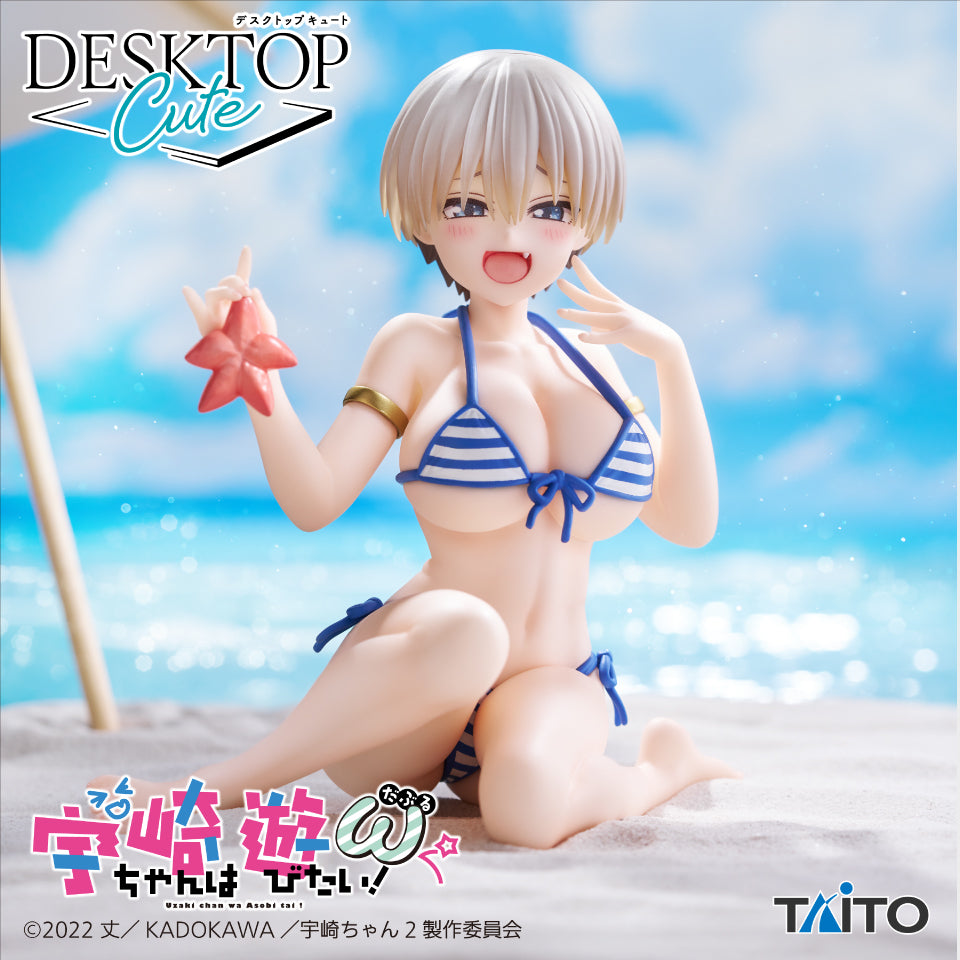 Uzaki-chan Wants to Hang Out! - Uzaki Hana - Desktop Cute ~Swimsuit at the Beach Ver.~ (Taito)