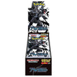 Japanese Pokemon Cards - Black Bolt - Deluxe Booster Box