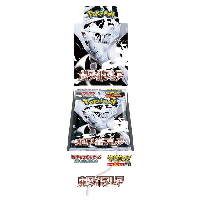 Japanese Pokemon Cards - White Flare - Deluxe Booster Box